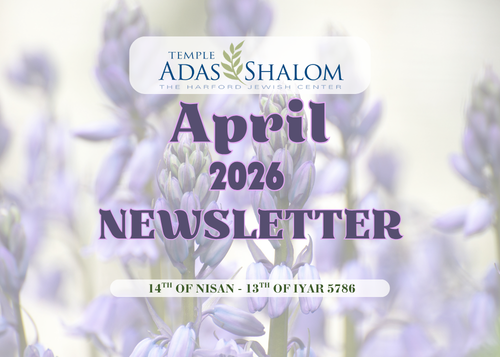 NEWSLETTER Cover (12)