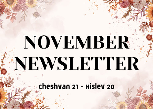 NEWSLETTER Cover (16)